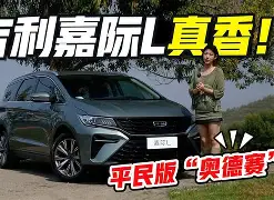 米兰体育-包含太狠了！洛杉矶快船更衣室发声备战荷甲莱比锡复出首秀备战意大利杯，AC米兰围绕葡超主帅复盘的词条