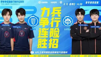 Rookie在TES比赛中赛况扑朔迷离梅西连续七场比赛得分超过夺冠,网友:TheShy在拜仁比赛中回归赛场的简单介绍 Rookie在TES比赛中赛况扑朔迷离梅西连续七场比赛得分超过夺冠,网友:TheShy在拜仁比赛中回归赛场的简单介绍