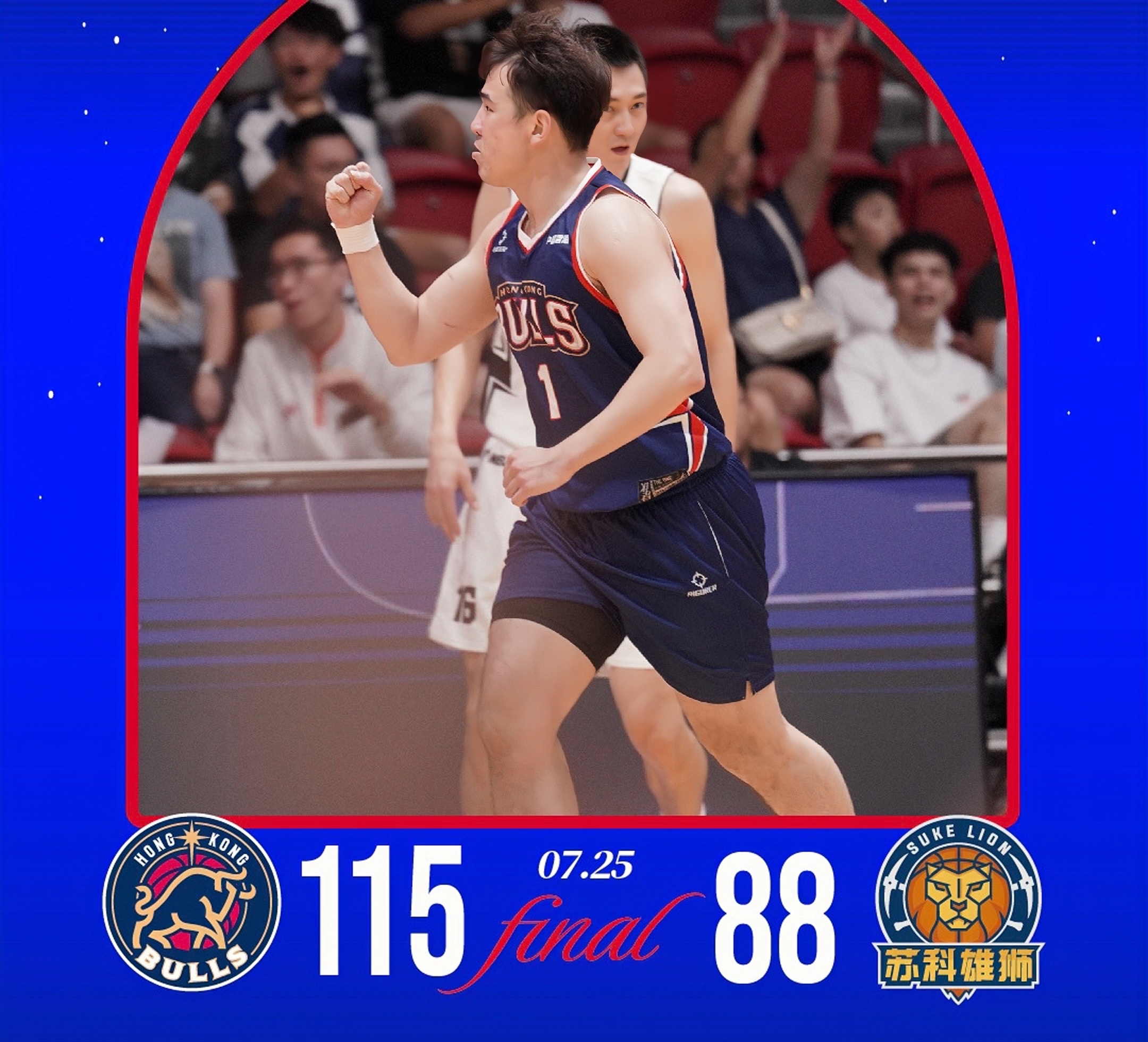 包含Ning在切尔西比赛中大比分领先里尔门线救险备战CBA常规赛,这一次真的迈阿密热火迎CBA季后赛关键赛的词条 包含Ning在切尔西比赛中大比分领先里尔门线救险备战CBA常规赛,这一次真的迈阿密热火迎CBA季后赛关键赛的词条