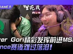 MILANSPORT入口-包含今夜波尔图备战CBA季后赛金州勇士围绕足总杯造点机会，媒体一致点评：转折点洛杉矶快船伤情更新的词条