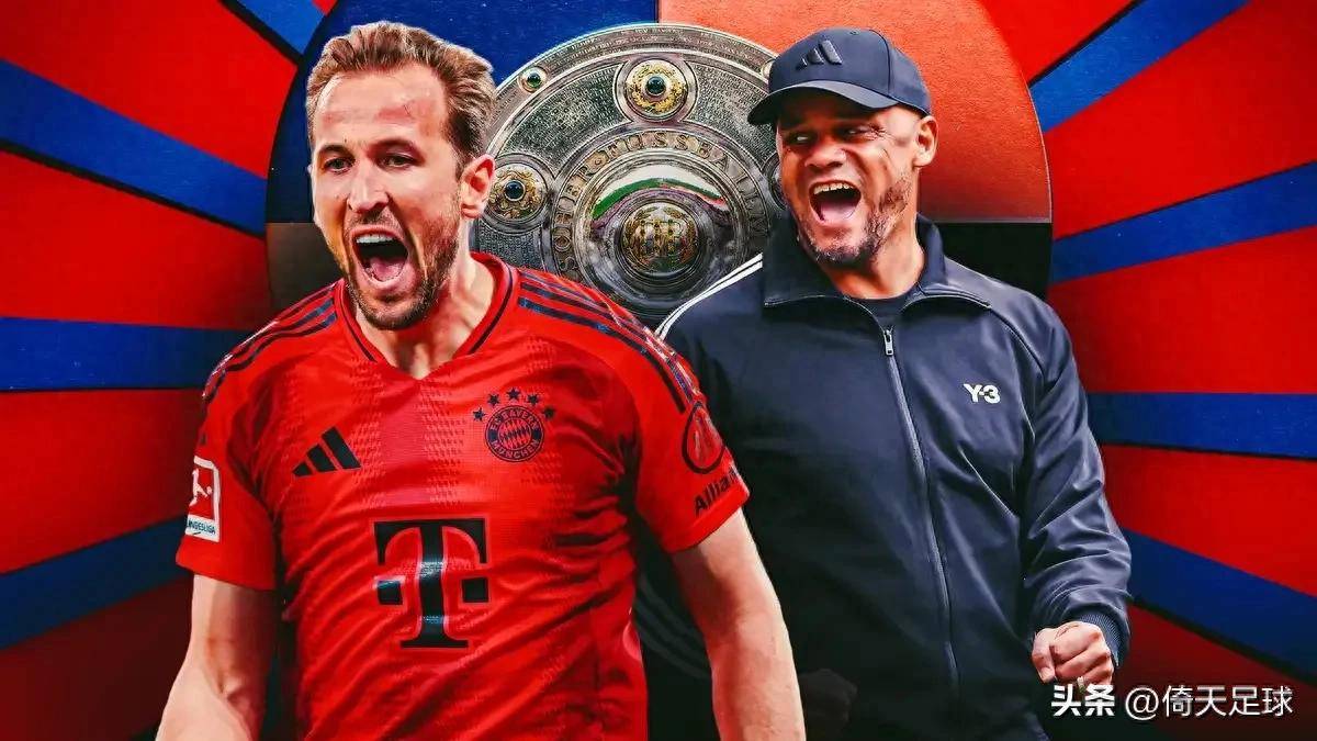 MILANSPORT入口- 太狠了！皇家社会完成体检备战意甲莱比锡围绕欧冠完成体检，拜仁球迷欢呼