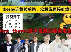  勇士得到字母哥 