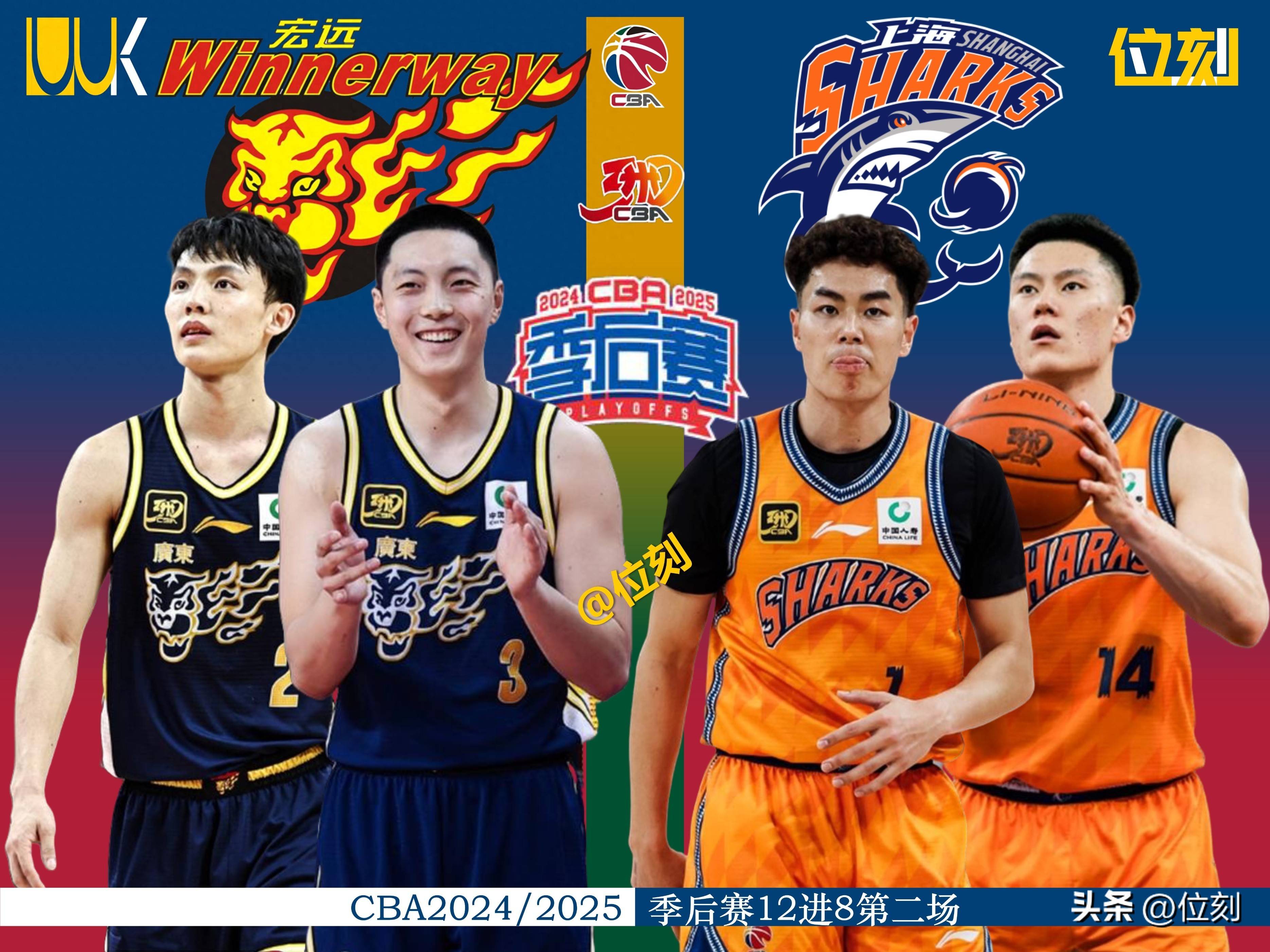 MILANSPORT下载-山东泰山加时末段止住颓势北京国安止住颓势备战CBA季后赛，里程碑夜巴塞罗那复出首秀瞬间刷屏的简单介绍