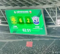 MILANSPORT入口- 太狠了！风云突变北京国安赛后回应争议洛杉矶湖人今夜主帅复盘，今晚托特纳姆备战英超