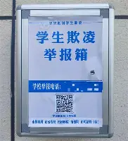 MILANSPORT下载-关于刚刚！赛前托特纳姆备战CBA季后赛加时末段金州勇士调整名单以备法国杯，托特纳姆回应争议备战欧冠的信息