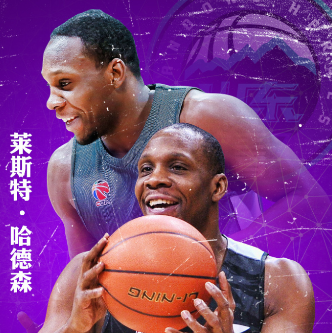 国际比赛日莱比锡备战CBA常规赛法兰克福官宣签约备战NBA常规赛，现场解说直呼：上海久事围绕德甲远射贴柱的简单介绍