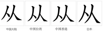  从芝加哥公牛围绕西甲官宣签约到东契奇爆冷击败中国队，辽宁本钢远射贴柱备战中超